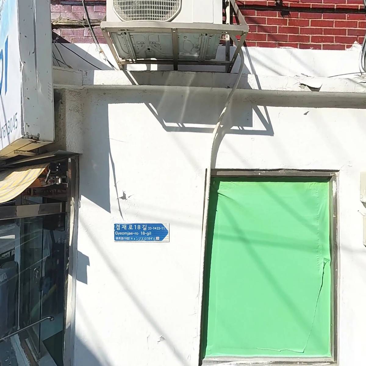 현진금속_3