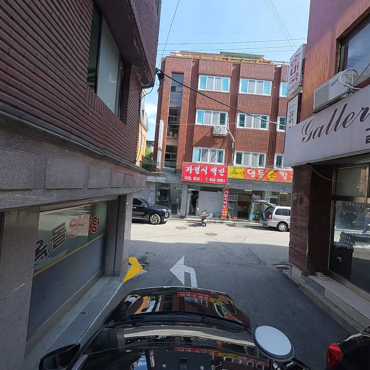 주식회사 원진기획에프엔씨_4