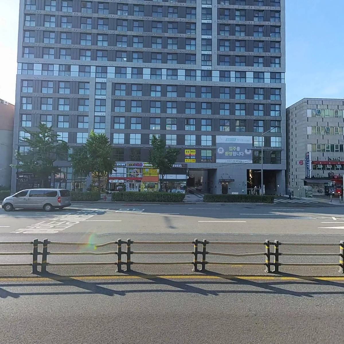 주식회사 이노셀젠헬스케어_3