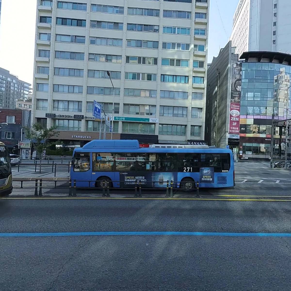 (주)낭만극장_3