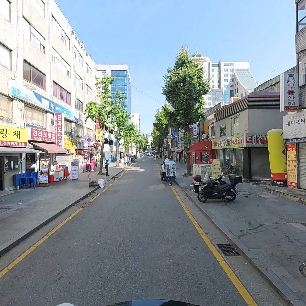 주식회사 현대안전_2