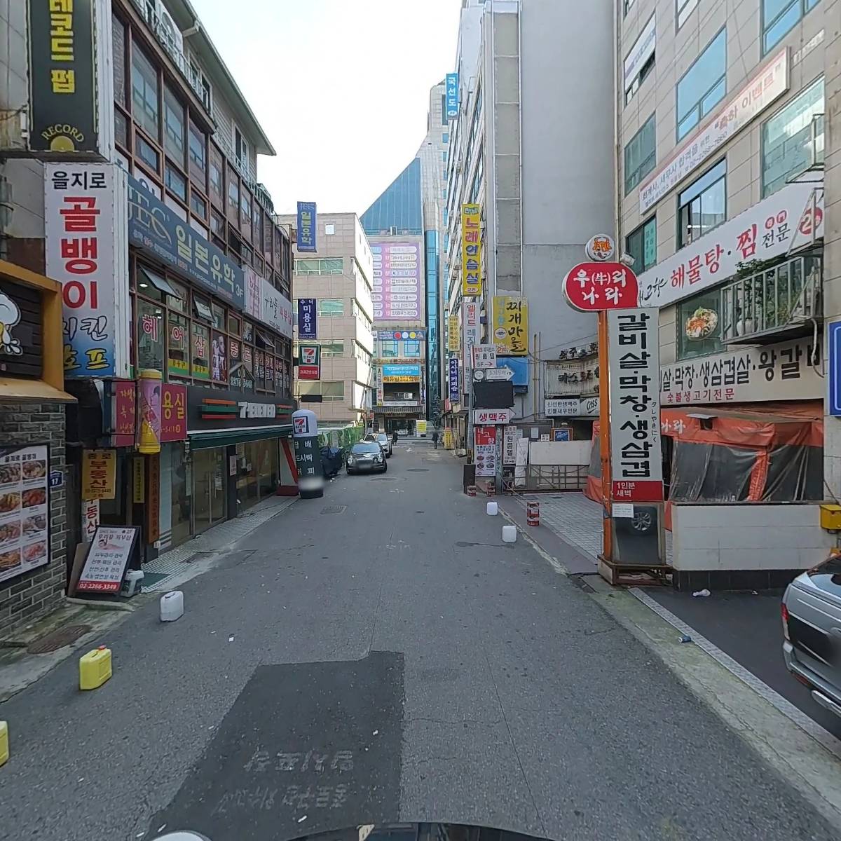 서울레코드펍_2