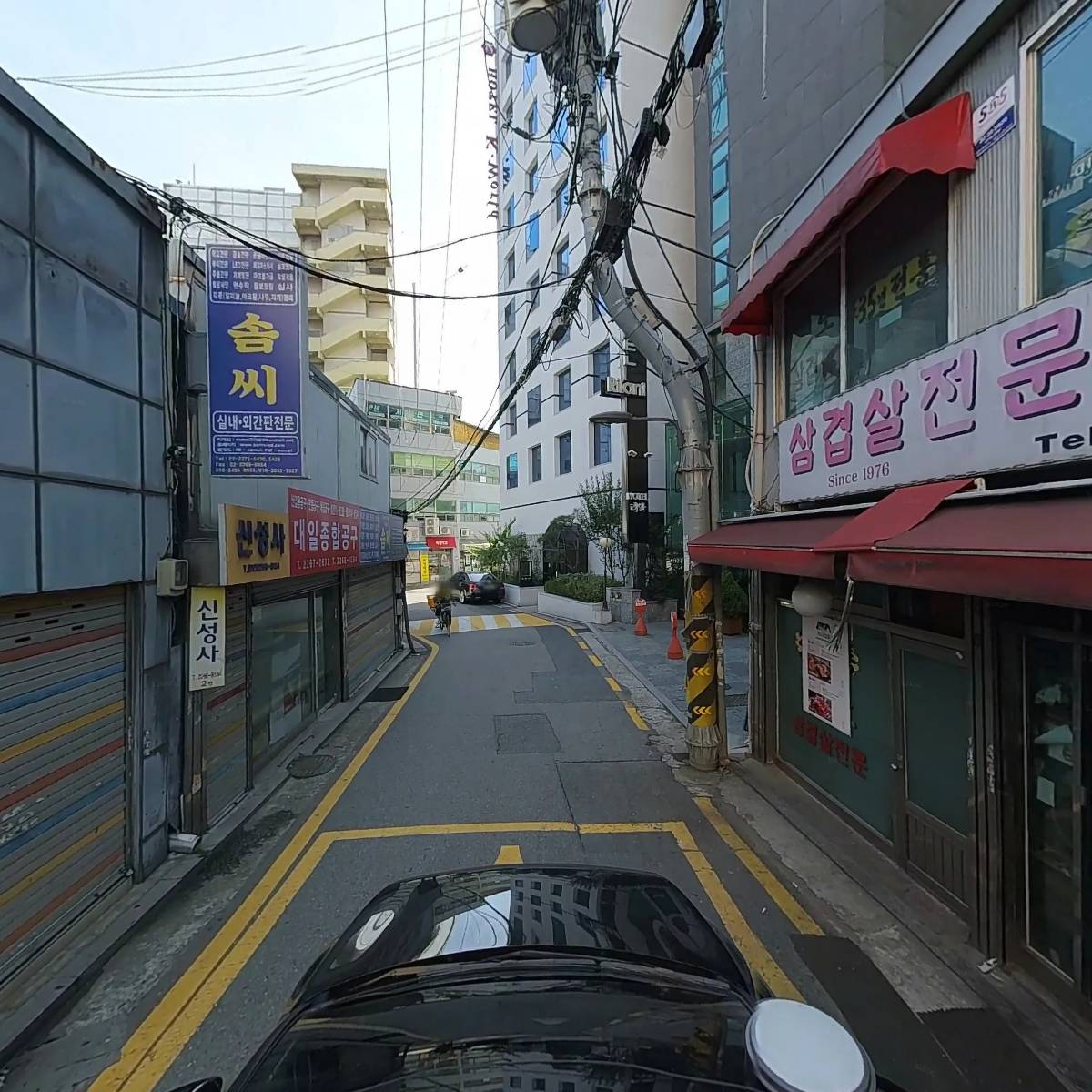 서광케이스_4