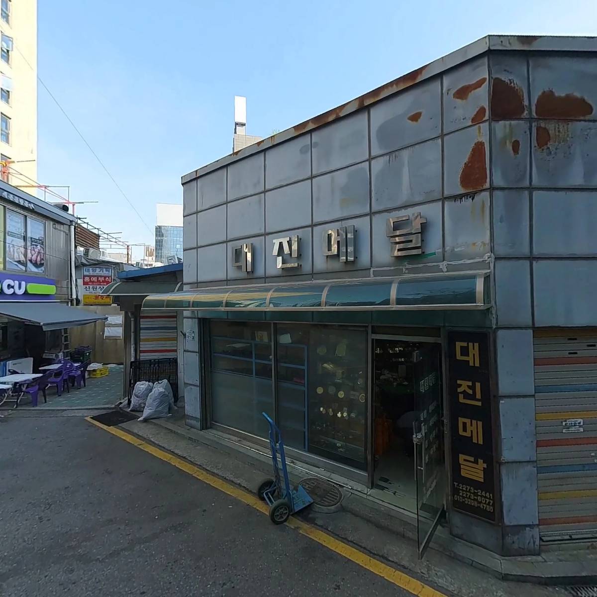 서광케이스_3