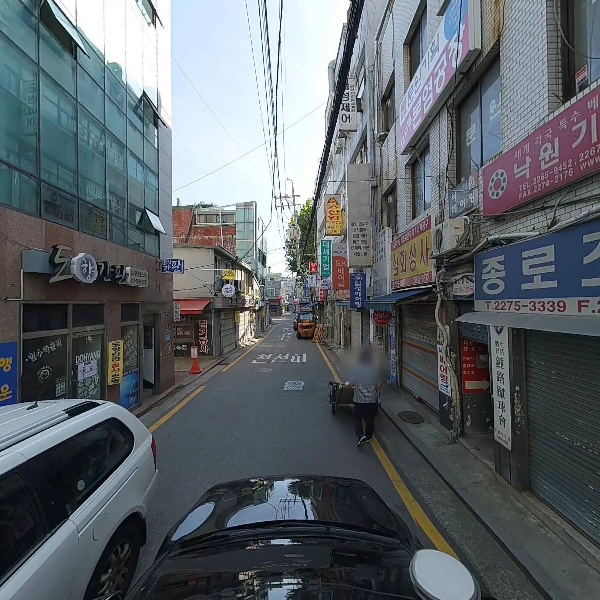 종로조각_4