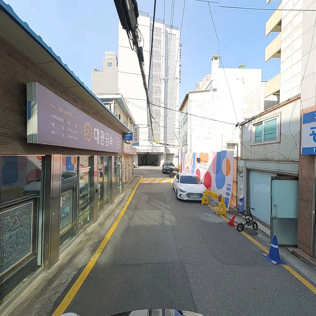 종로조각_2