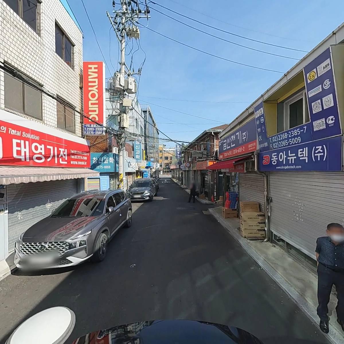 (주)광전에프에이_2