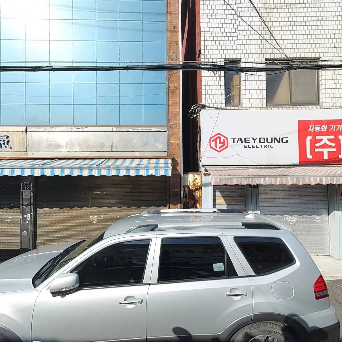 (주)광전에프에이