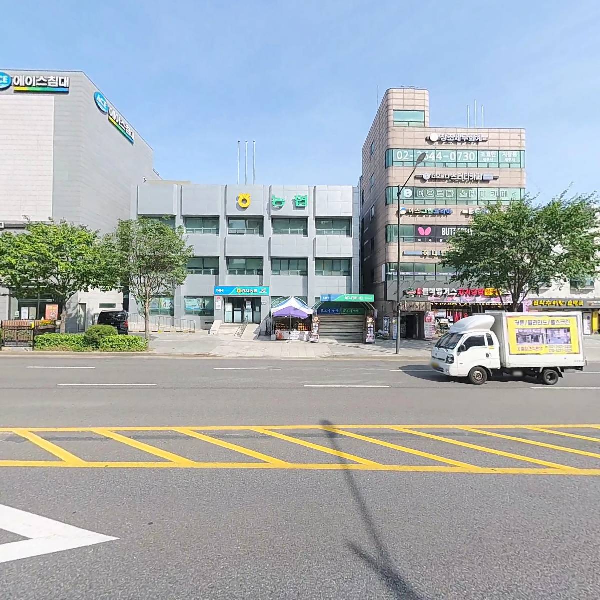 메디칼태평양빌딩_3