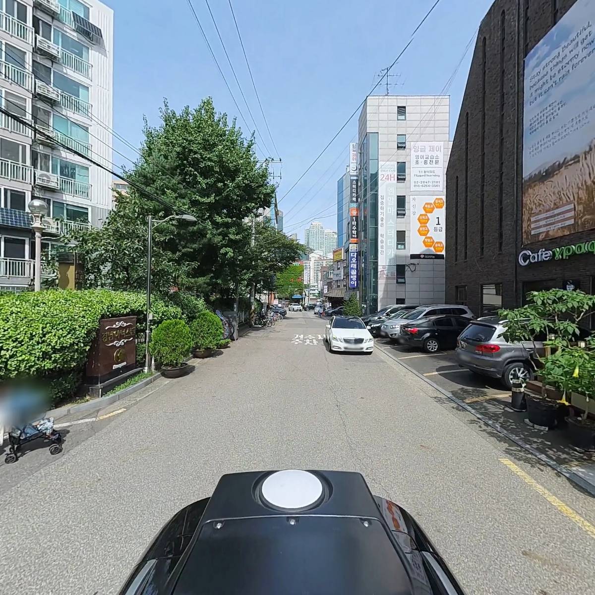대한예수교장로회양천중앙교회_2