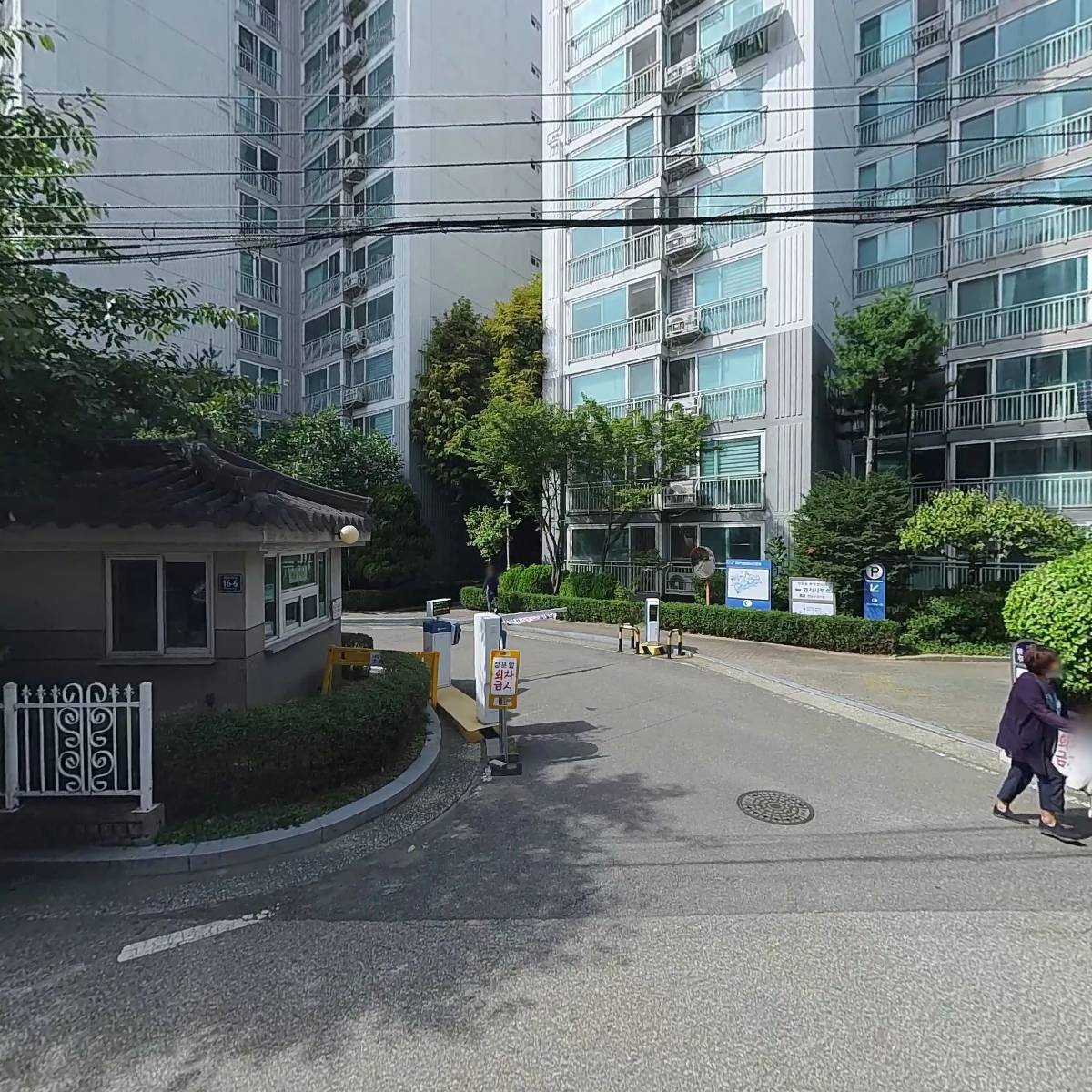 대한예수교장로회양천중앙교회