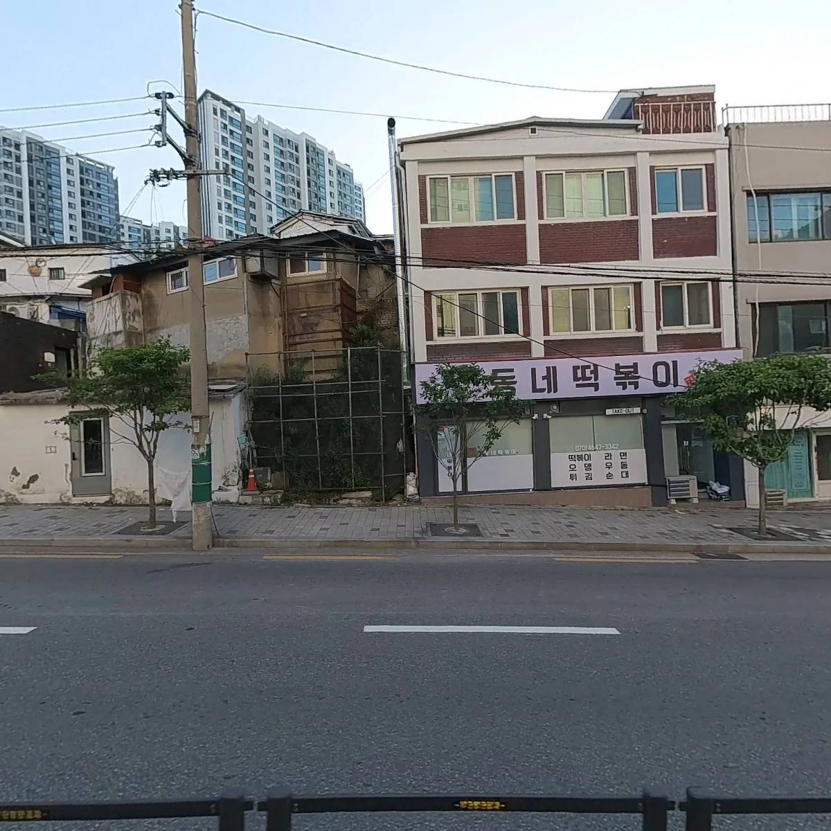 (주)해피한동행_3