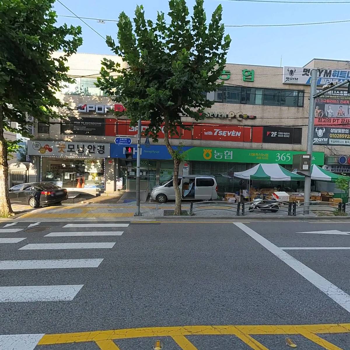 삼성당구장_3