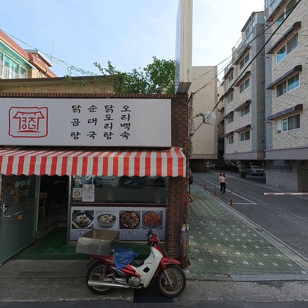경자식당_3