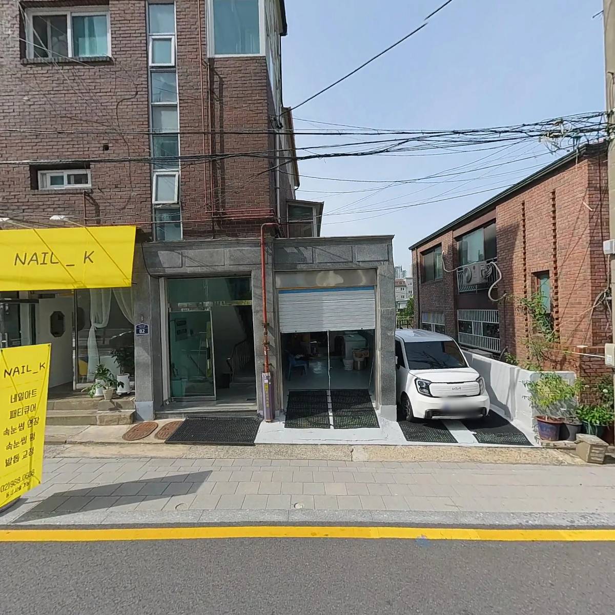 아케미_3