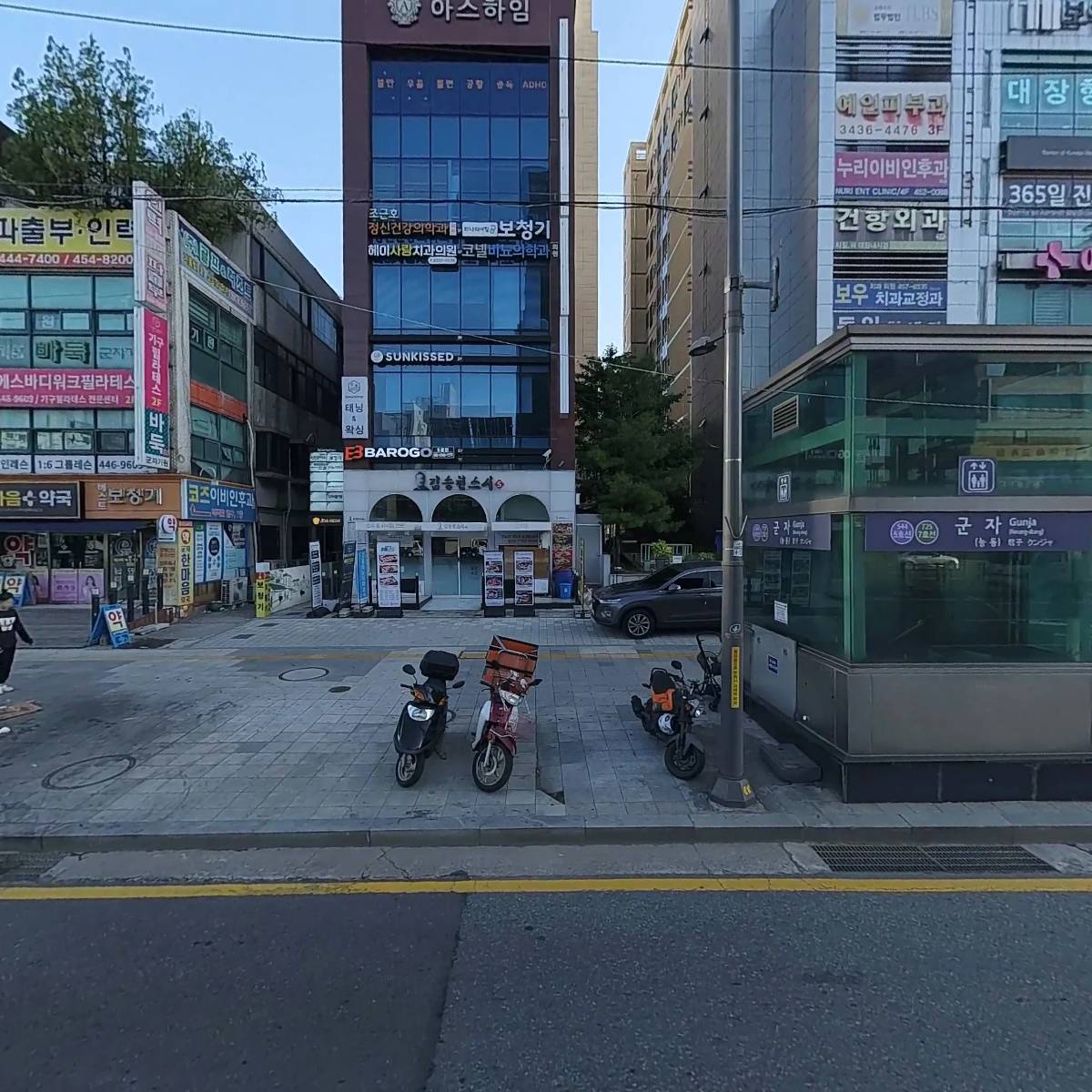 생각대로-광진점(특수형태)