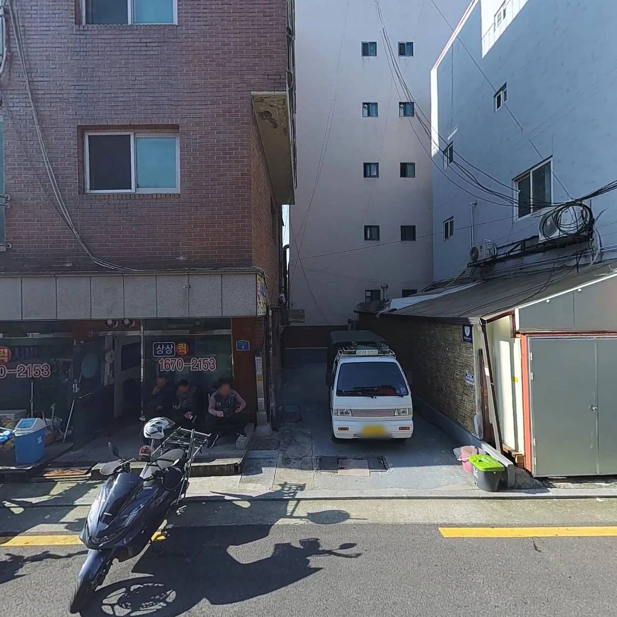 제니아모터스