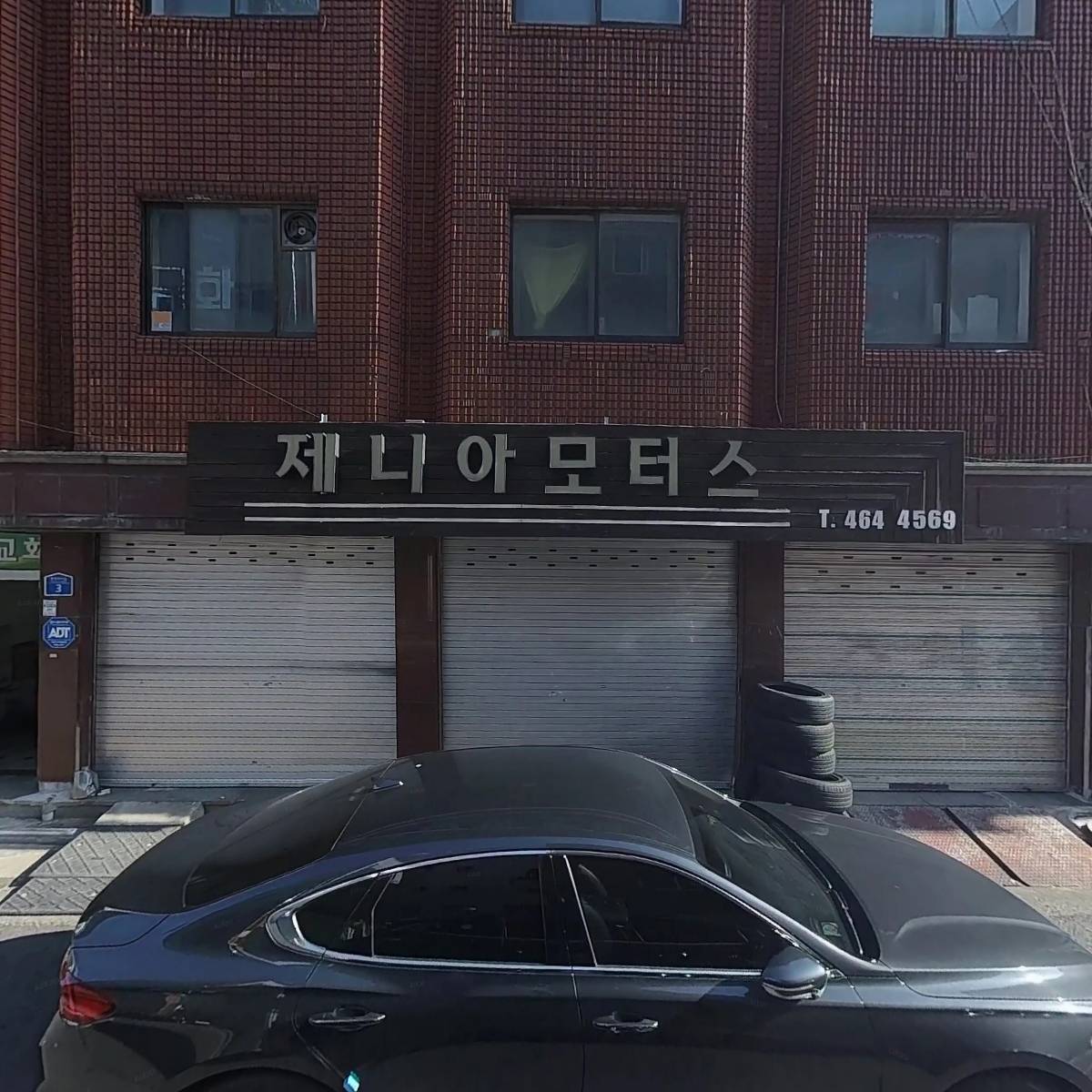 제니아모터스_3