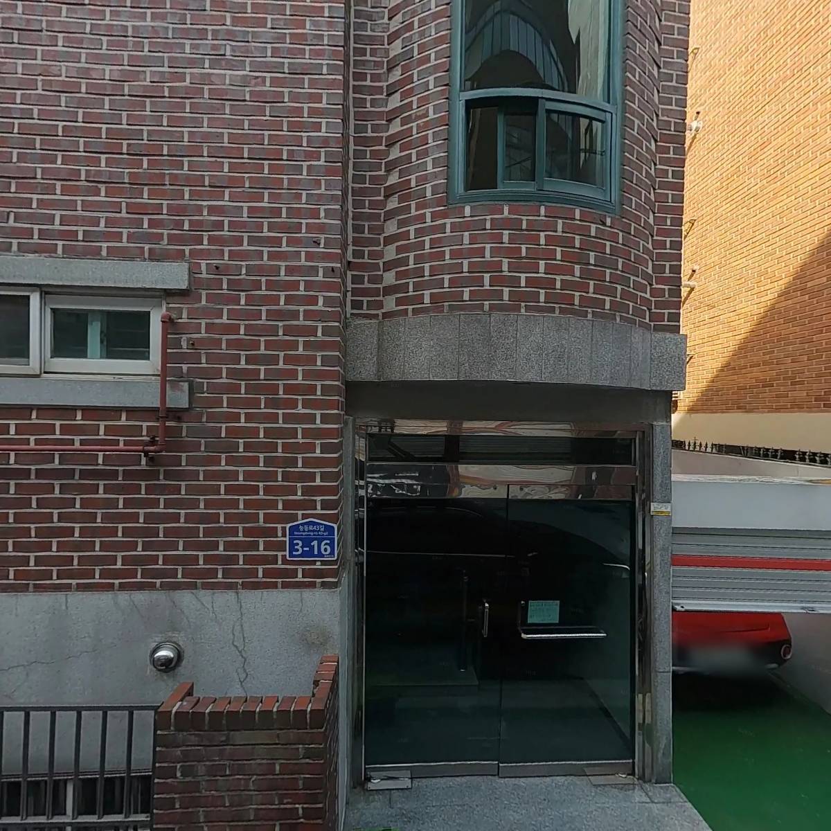 광진구5호점 우리동네키움센터_3
