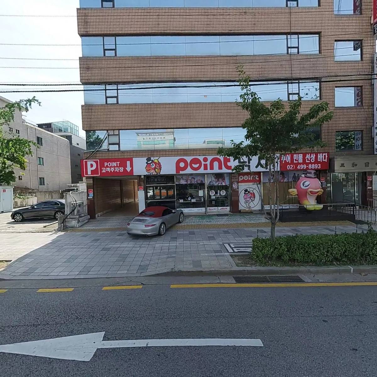 웰텍헬스케어 주식회사