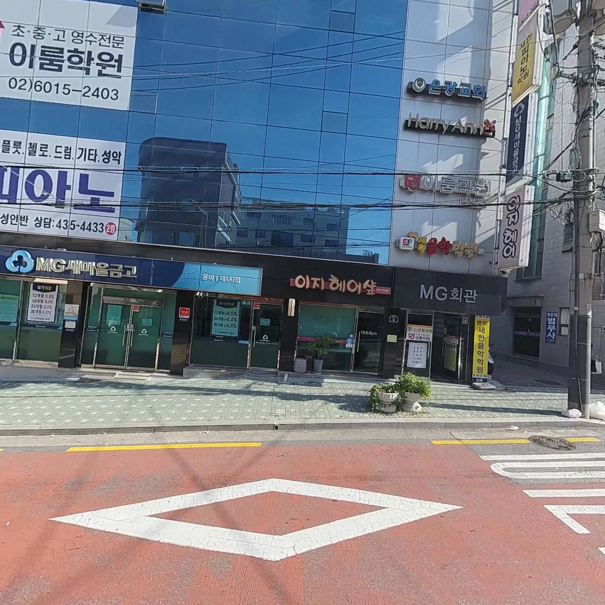 사냥꾼이야기총포사_3