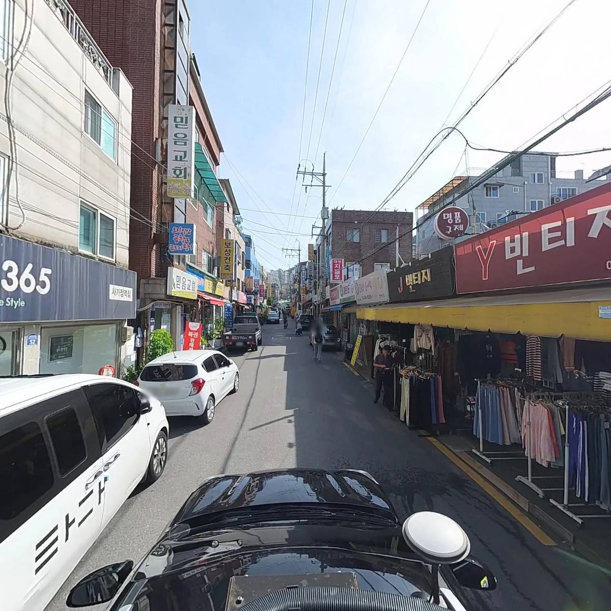 감악산생고기_4
