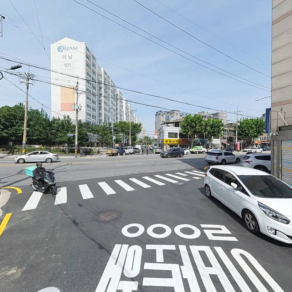 중소기업은행면목지점_2