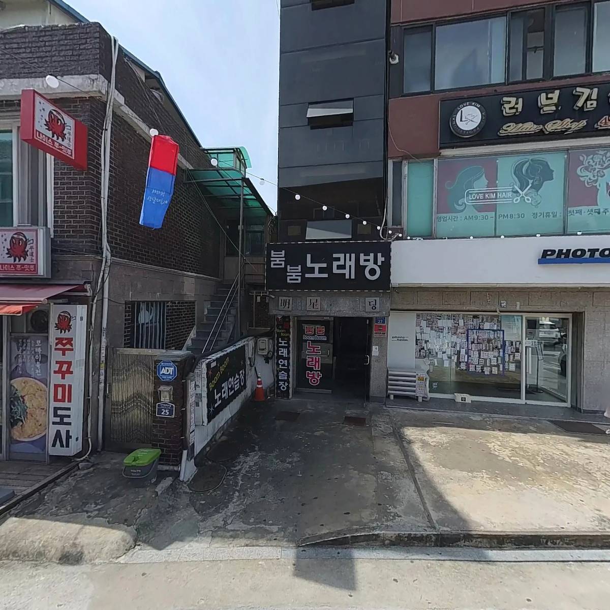 명성주차장_3