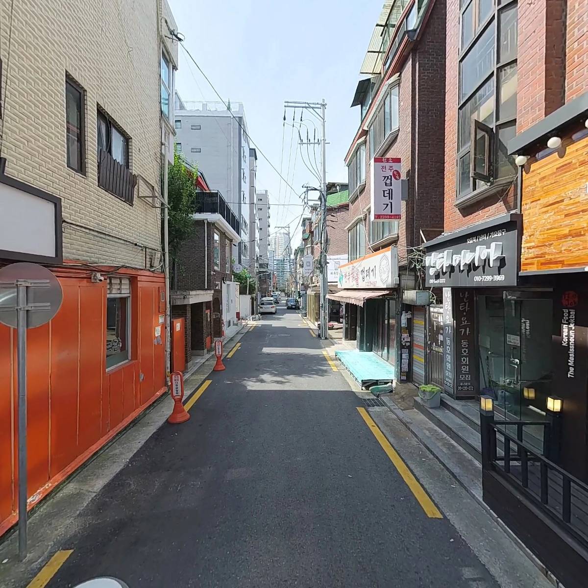 다함닭갈비_2