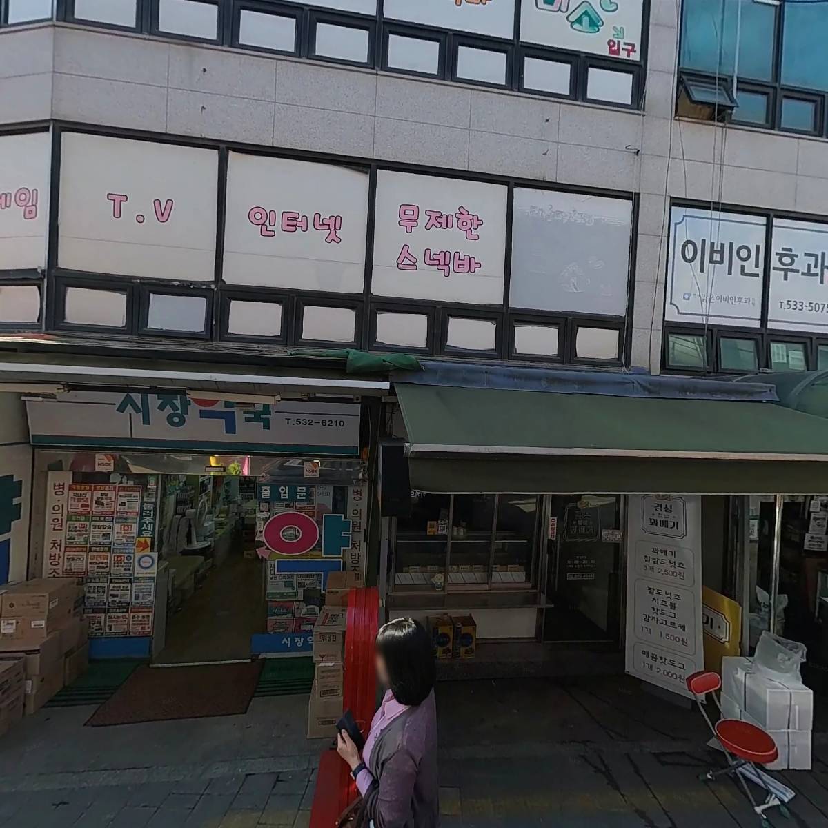 인디오븐_3