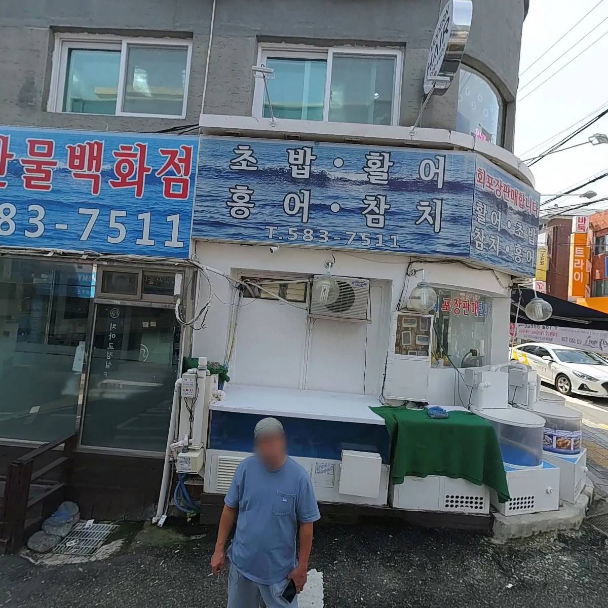 피에스타7커피남성점_3