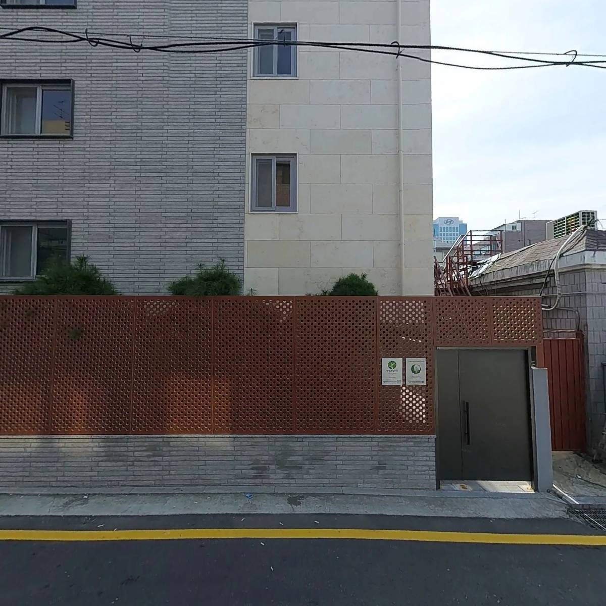 한국보태니컬아트협동조합