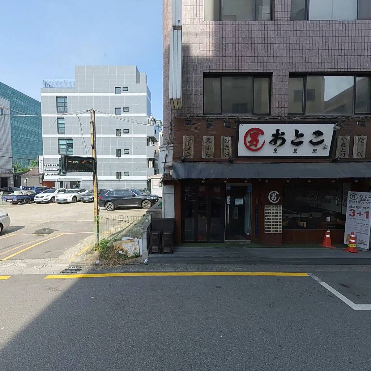 한국보태니컬아트협동조합_3