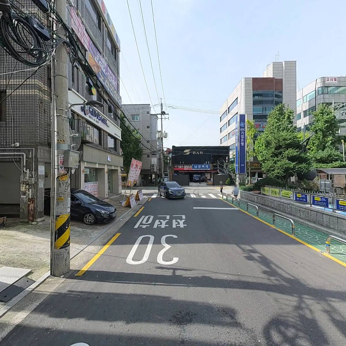 지앤씨100주식회사_2