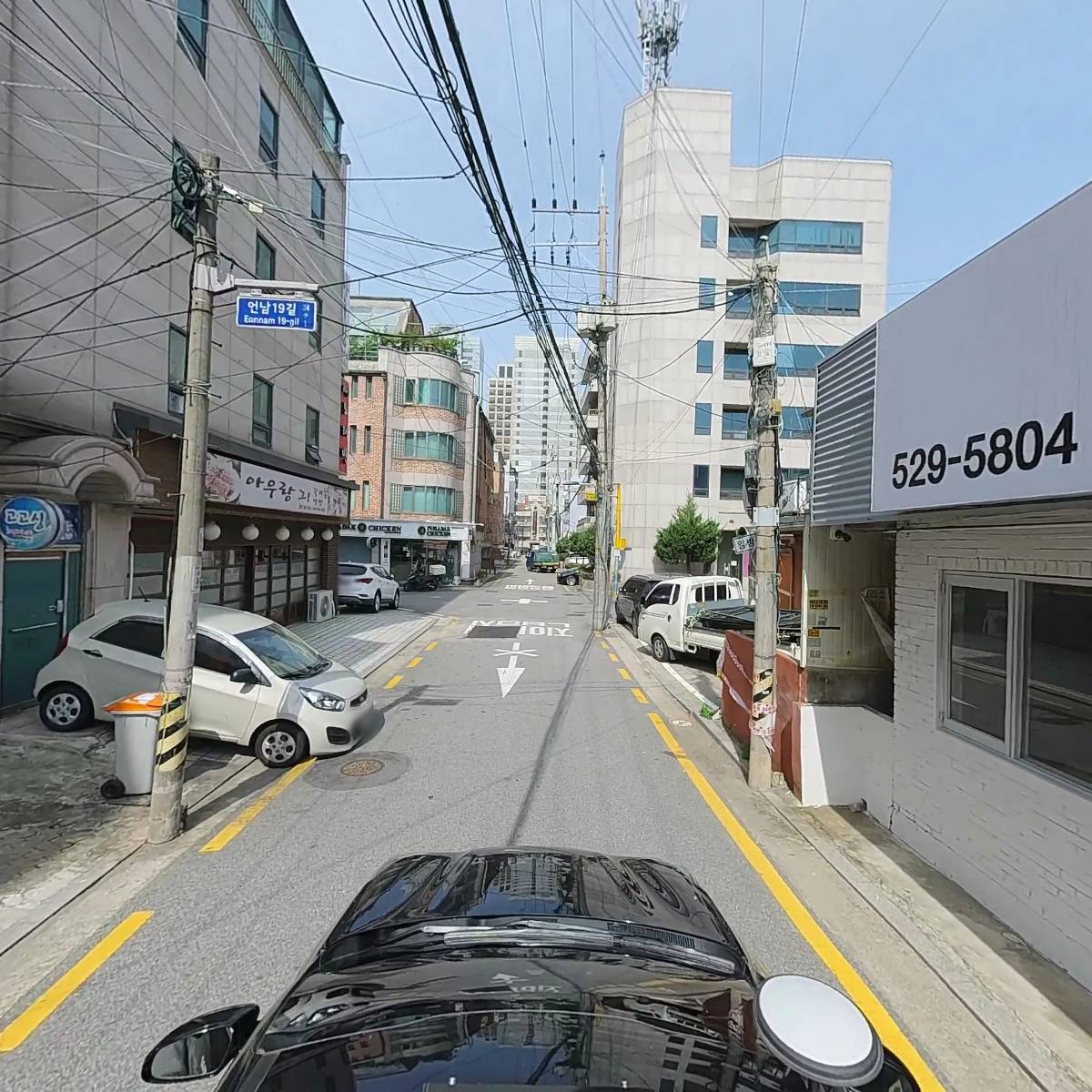 주식회사고량진미_4