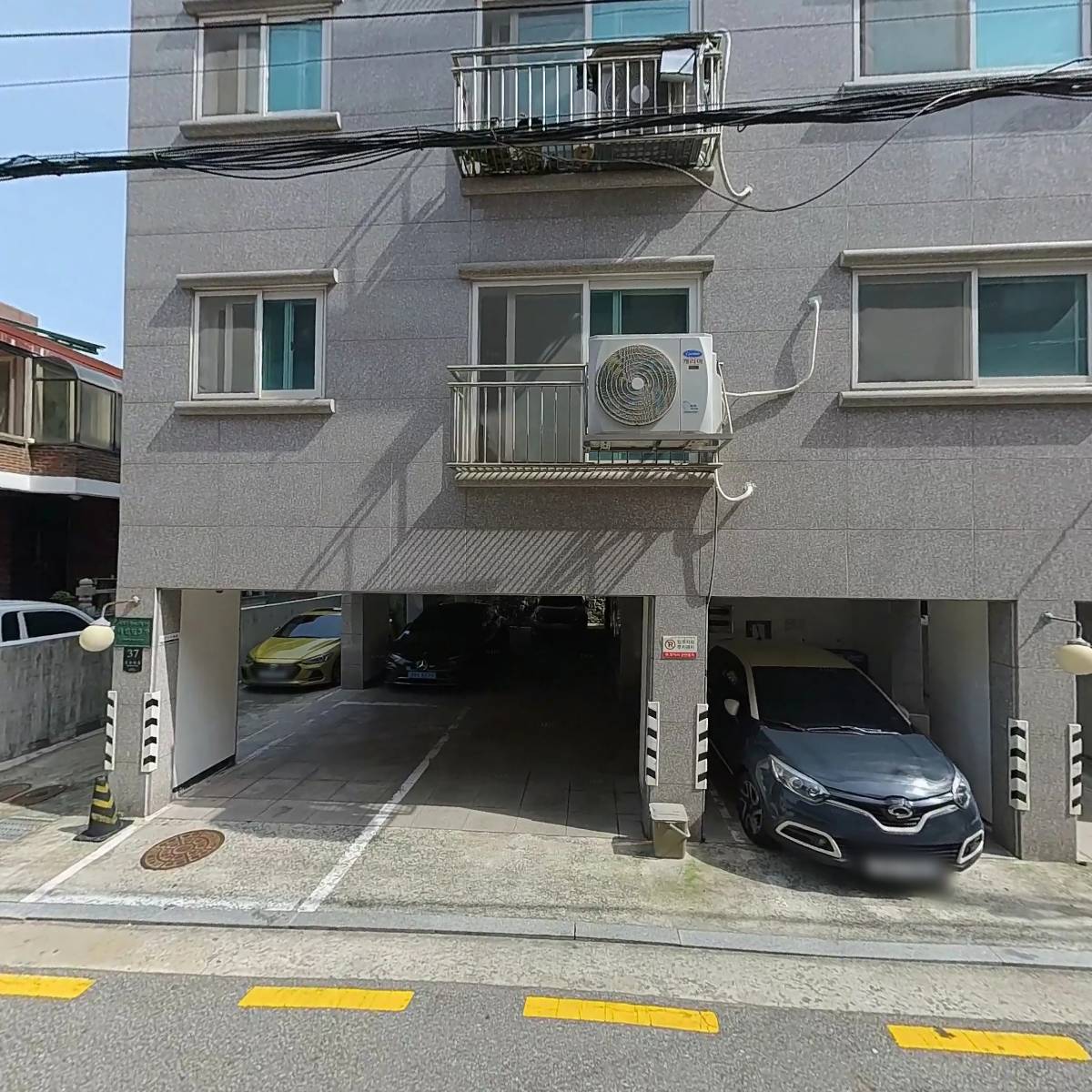 두잉마켓