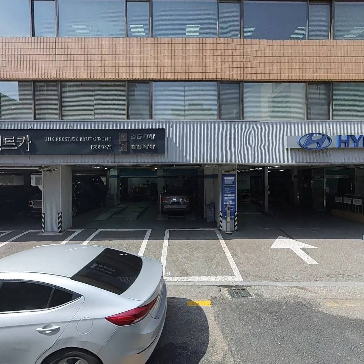 화방광고전산용역(주)_3
