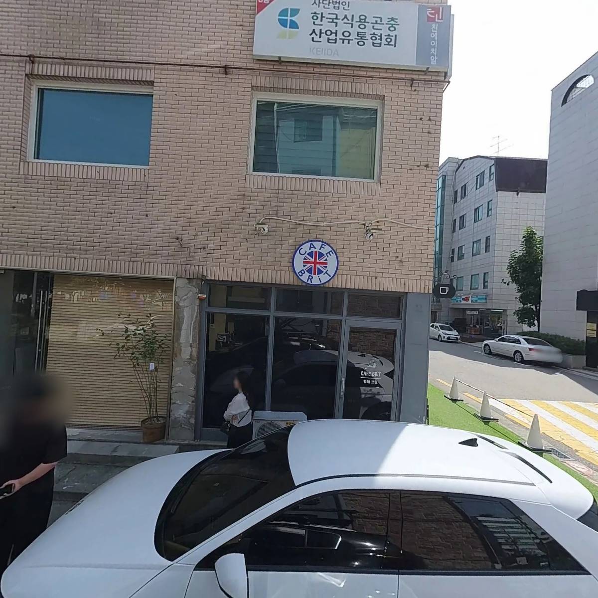 사단법인 한국식용곤충산업유통협회