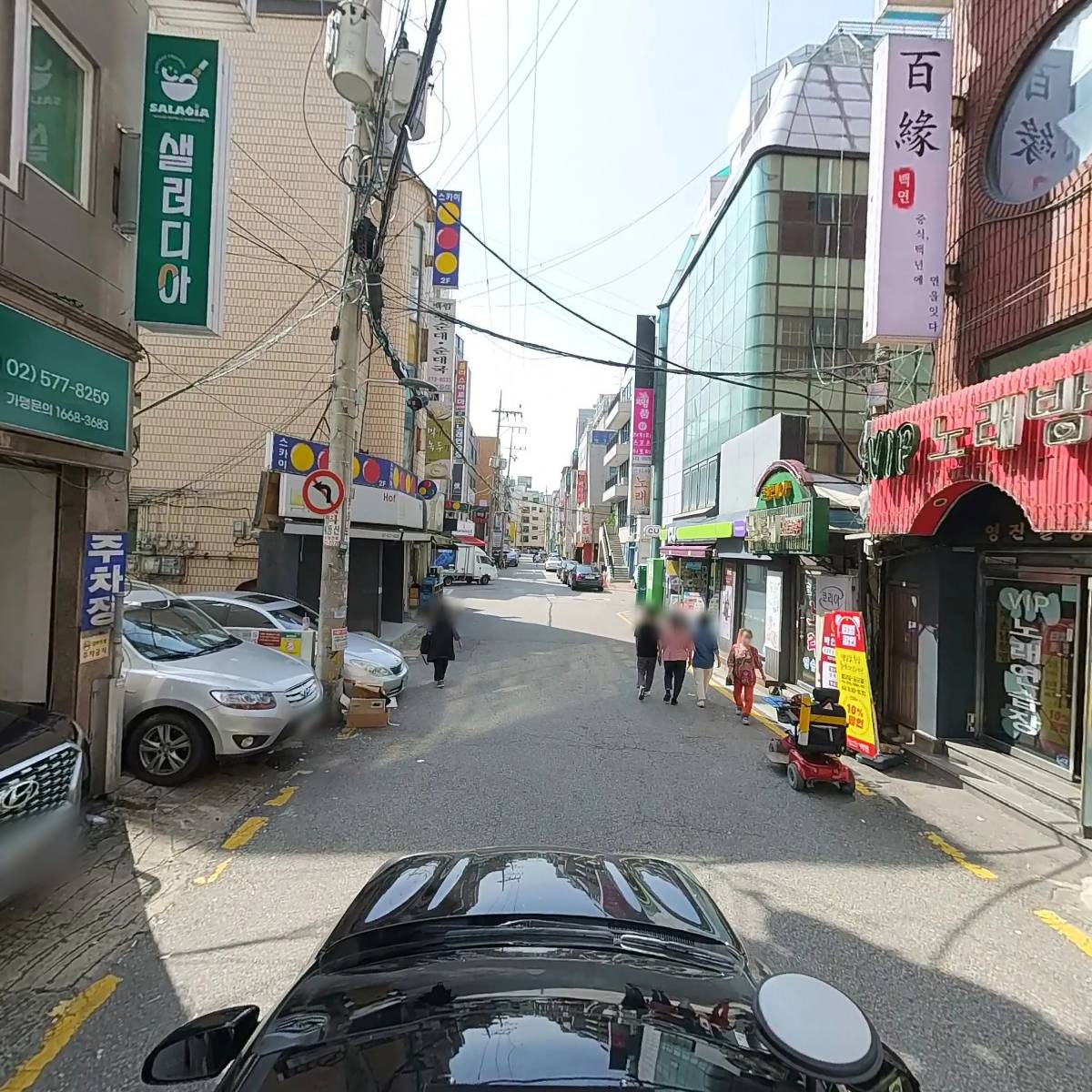 송명빌딩_4