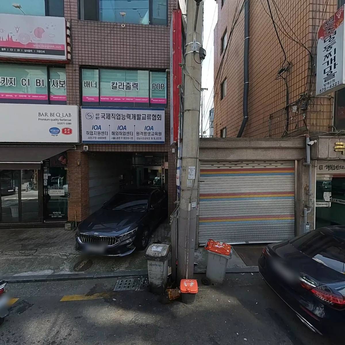 바베큐랩_3