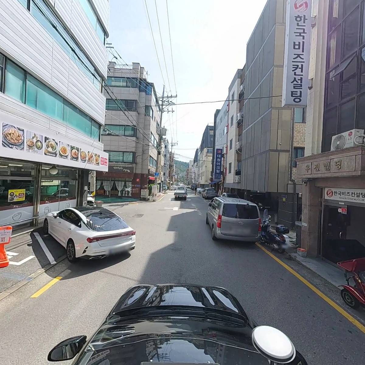 주식회사 인존_4