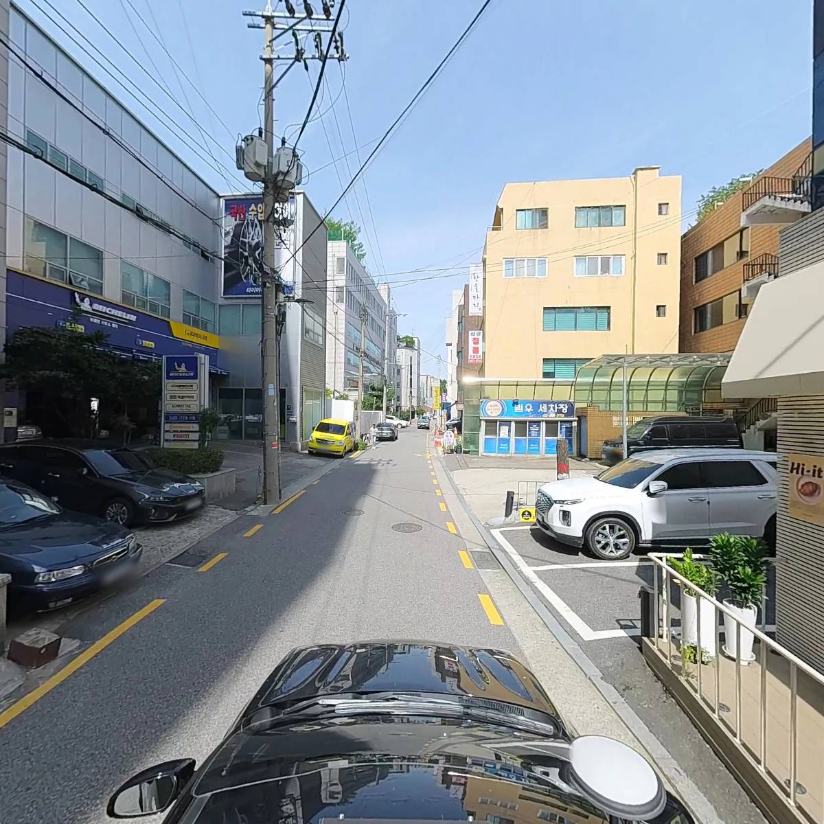 하루하나문민철의원_4