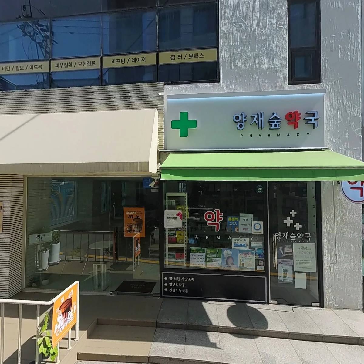하루하나문민철의원