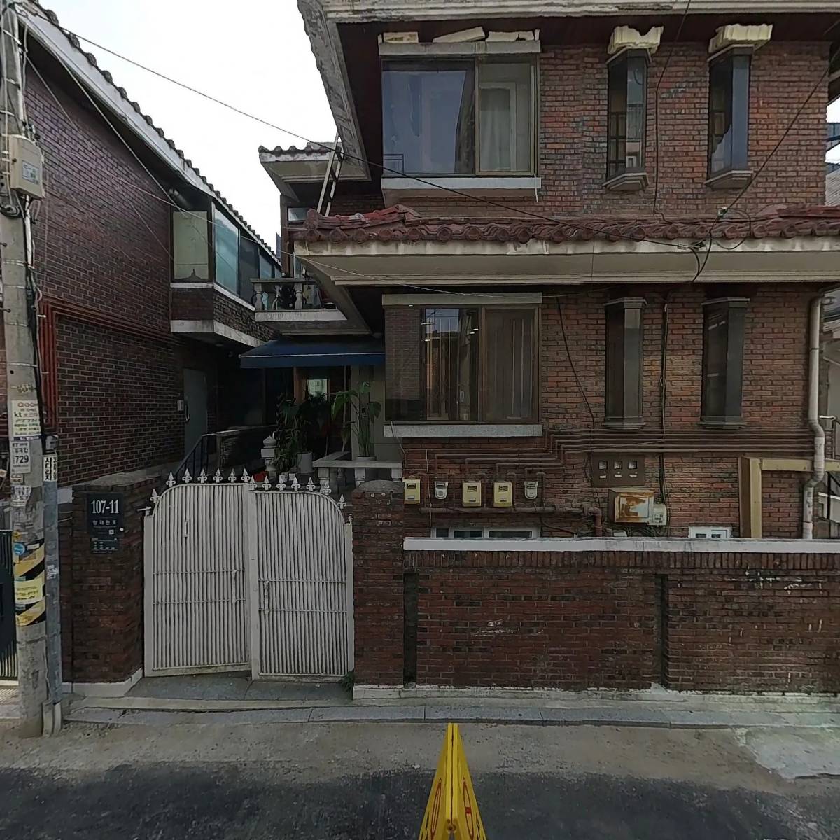 주식회사 글로벌아너스_3