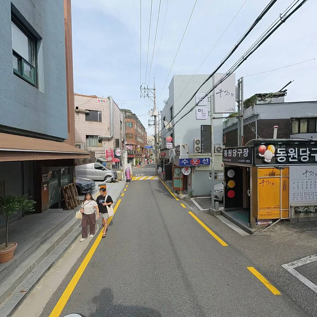 미노네일_2