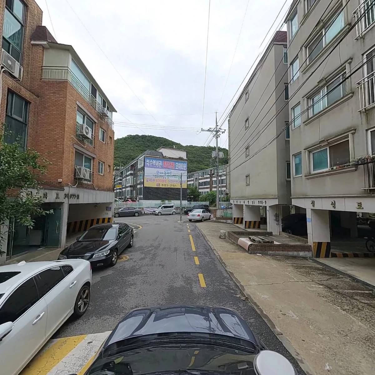 미르시스템_4