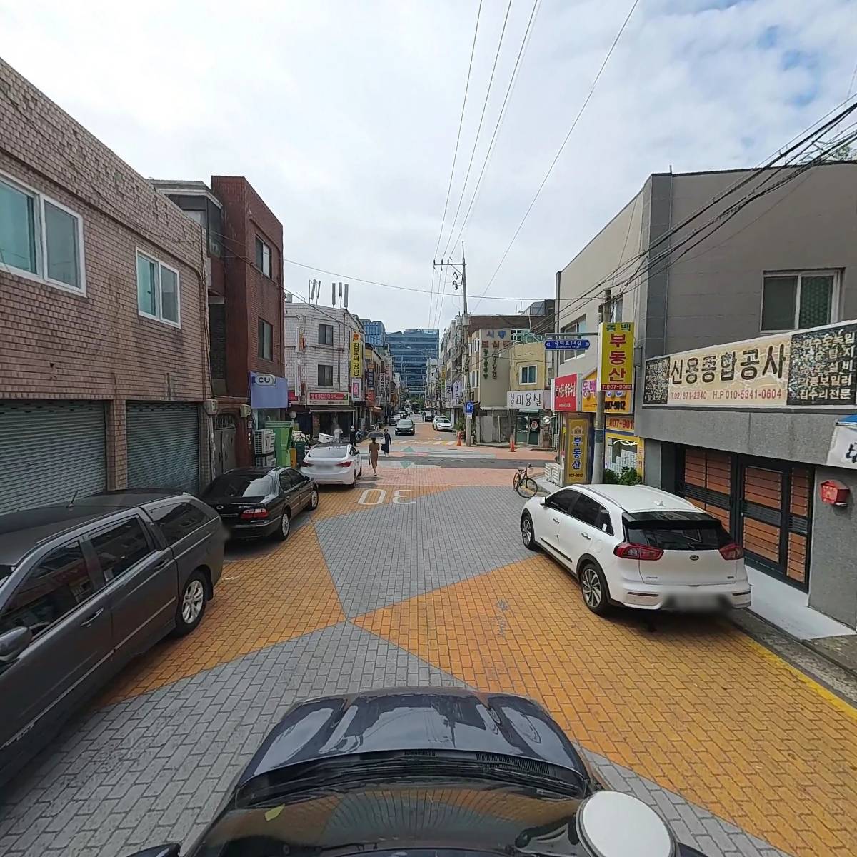 주식회사 제이앤에이치컴퍼니_4