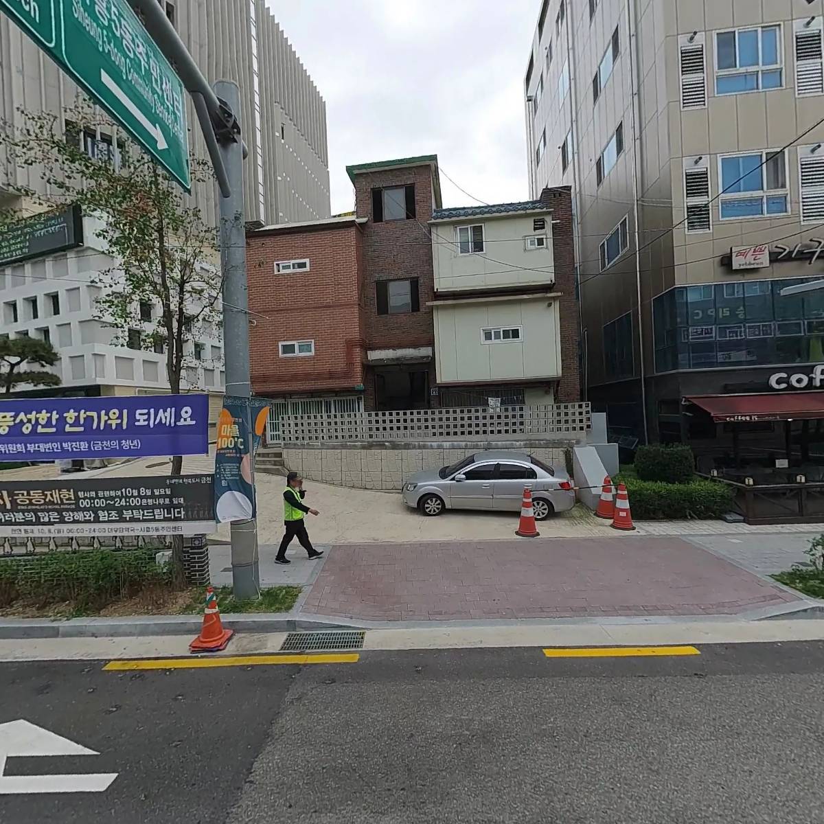 썬마트