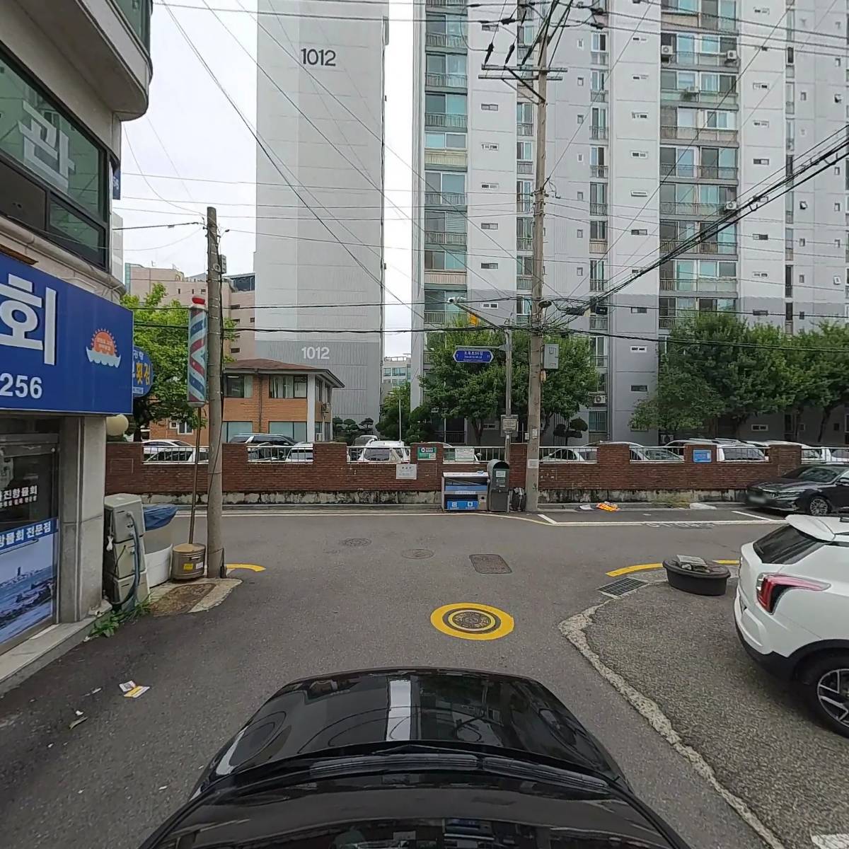 (주)이가공영_4