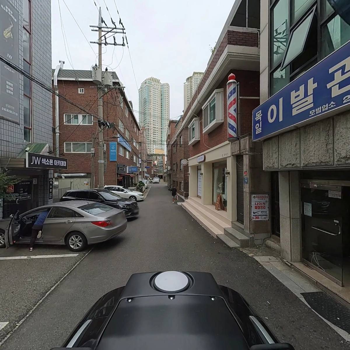 (주)이가공영_2